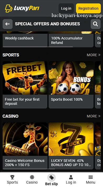 Bonuses and offers page